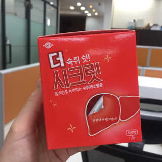 w98님이 올린 리뷰 사진 3