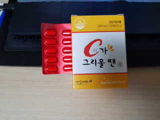 SangKiSon님이 올린 리뷰 사진 1