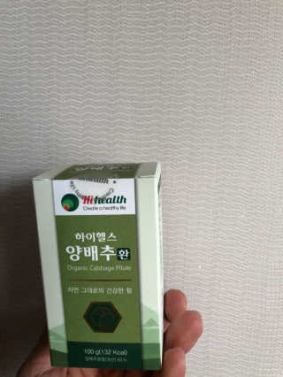 다솜다빈이아빠님이 올린 리뷰 사진 2