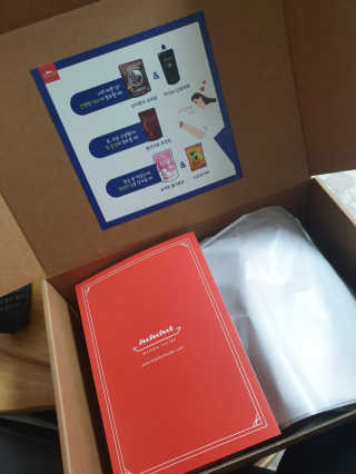 [맘마레시피] 육아맘을 위한 간식정기배송 — 4.5점을 준 리뷰어가 2019년 10월 올린 사용 사진