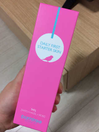 freedahhh님이 올린 리뷰 사진 1