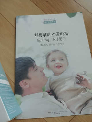 ruby님이 올린 리뷰 사진 2