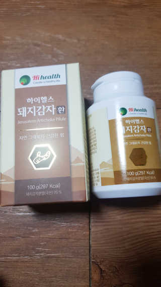 쪼꼬사랑이언니님이 올린 리뷰 사진 1