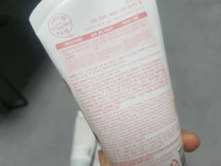 [후르디아] 골라쓰는 모찌 클렌징폼 5종 세트 — 5점을 준 리뷰어가 2020년 3월 올린 사용 사진