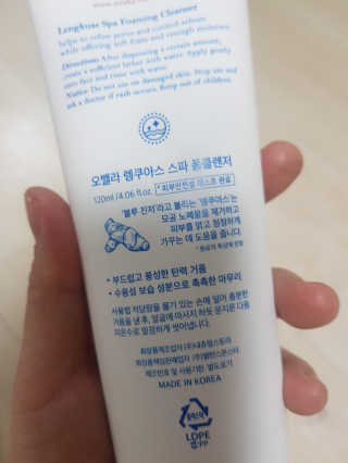 KimJiyun님이 올린 리뷰 사진 2