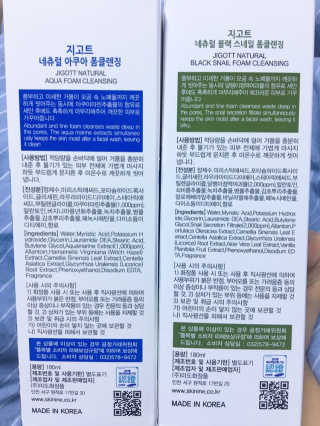 오펠리아님이 올린 리뷰 사진 3