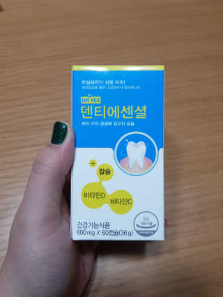 jjunzi님이 올린 리뷰 사진 1