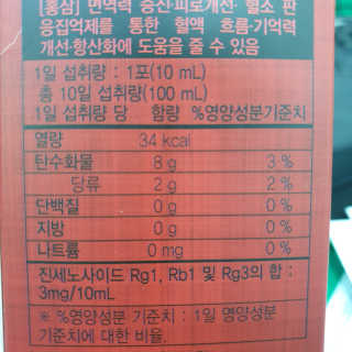 키키미미님이 올린 리뷰 사진 2