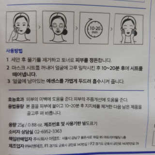 쁑쁑💕님이 올린 리뷰 사진 3