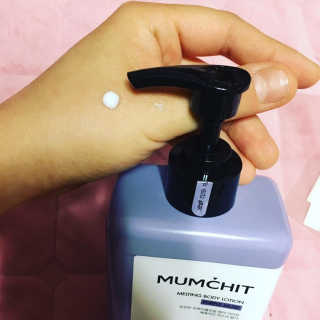 멈칫(MUMCHIT) 멜팅 바디로션 — 5점을 준 리뷰어가 2018년 12월 올린 사용 사진