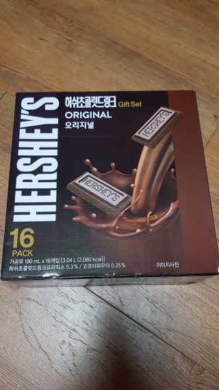 허쉬초콜릿 드링크 허쉬 초콜릿 드링크 선물세트 — 5점을 준 리뷰어가 2019년 11월 올린 사용 사진