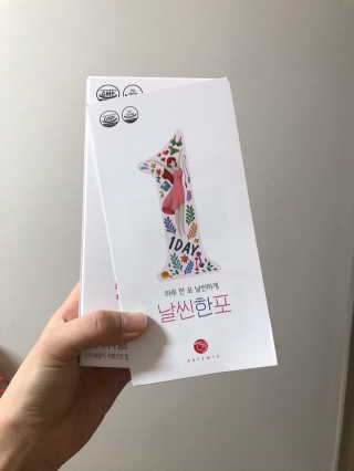 water님이 올린 리뷰 사진 1