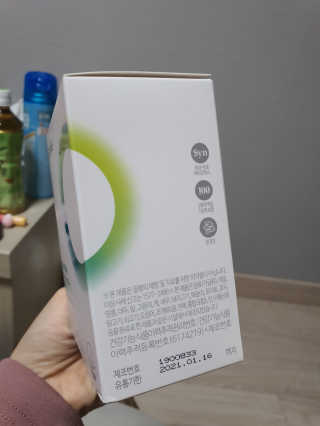 SooYeonKim님이 올린 리뷰 사진 3