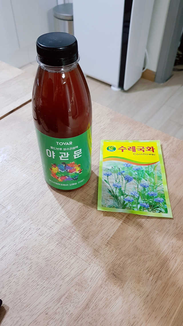 비수리 야관문 더치 원액 진액 엑기스 500ml 리뷰 사진