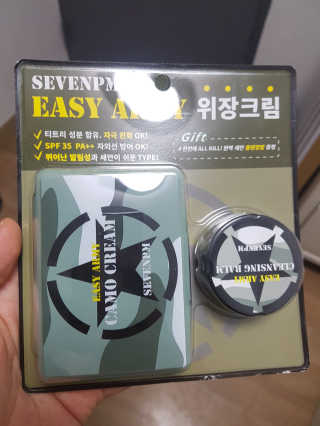 noname님이 올린 리뷰 사진 1