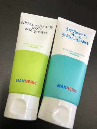 혜니파파님이 올린 리뷰 사진 3