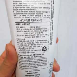 🎀딸 ♥️랑 🔆구🍭님이 올린 리뷰 사진 4