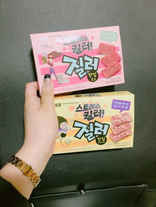 예쁘리이님이 올린 리뷰 사진 2