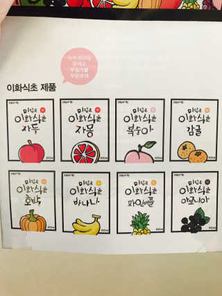 예뜌님이 올린 리뷰 사진 4