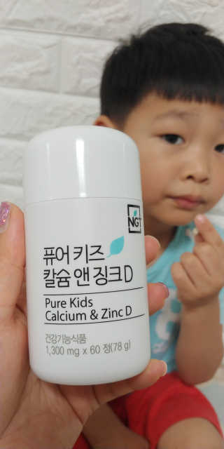 우성이맘님이 올린 리뷰 사진 1