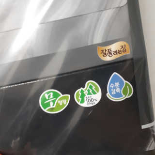 시루아 💛님이 올린 리뷰 사진 2