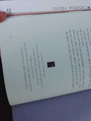 꼬맹님이 올린 리뷰 사진 2