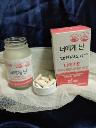 지아띠님이 올린 리뷰 사진 2