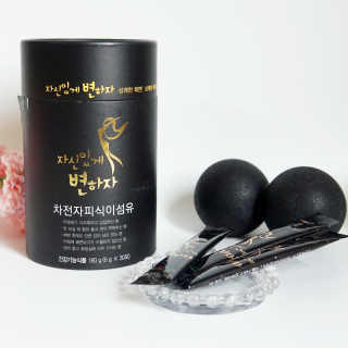 림쓰♡님이 올린 리뷰 사진 1