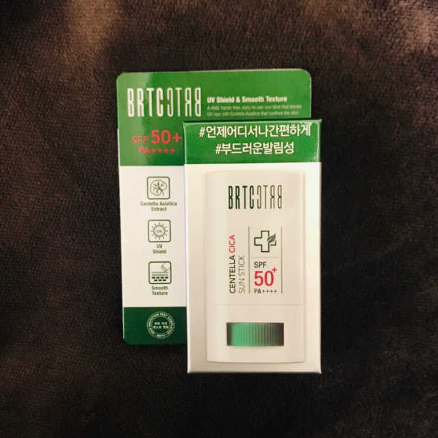 센텔라 시카 선스틱 리뷰 사진