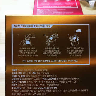 coldwinter님이 올린 리뷰 사진 4