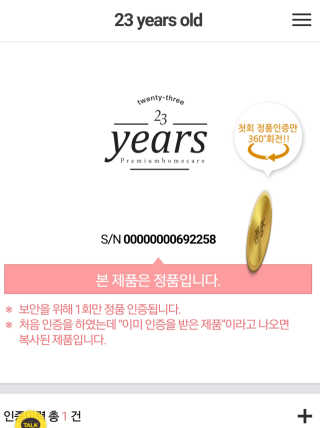 이요르님이 올린 리뷰 사진 2