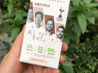 올가니카 마시는 오엠지 카카오 — 3점을 준 리뷰어가 2019년 8월 올린 사용 사진