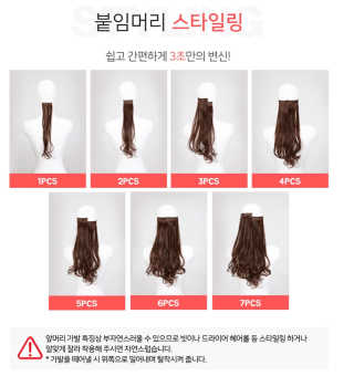 유지은님이 올린 리뷰 사진 3