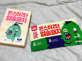89cycy님이 올린 리뷰 사진 2