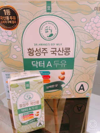 bymusk님이 올린 리뷰 사진 1