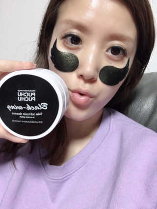 푸츄푸츄 Real repair skin cell premium patch — 5점을 준 리뷰어가 2018년 10월 올린 사용 사진
