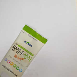 rime312님이 올린 리뷰 사진 3