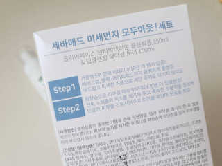 비비안언니님이 올린 리뷰 사진 2