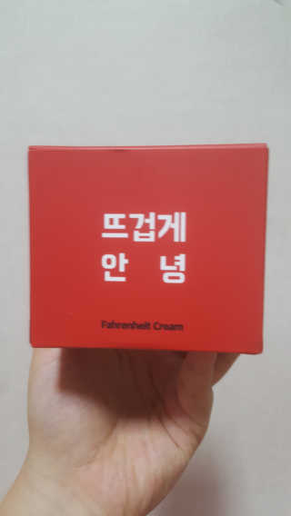 하이루하이루님이 올린 리뷰 사진 1