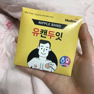 소녀님이 올린 리뷰 사진 1