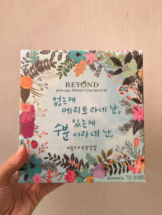 조지연님이 올린 리뷰 사진 2