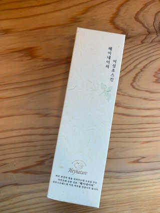 하미닝님이 올린 리뷰 사진 2
