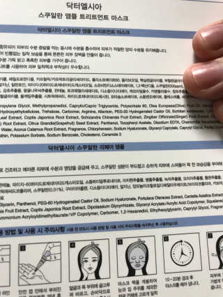 인간놀이님이 올린 리뷰 사진 2