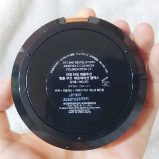 나기님이 올린 리뷰 사진 4