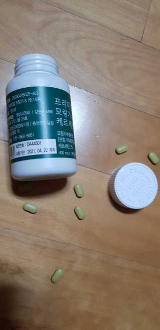 요조숙녀님이 올린 리뷰 사진 3