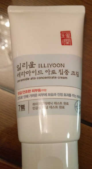 김효영님이 올린 리뷰 사진 1