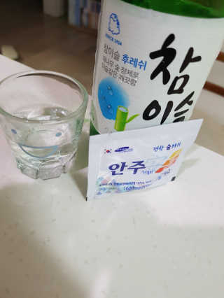행복한쑨님이 올린 리뷰 사진 1