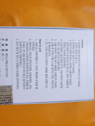김은소닝님이 올린 리뷰 사진 2
