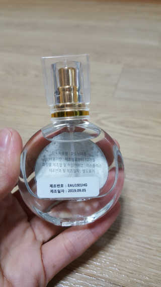 꾸울님이 올린 리뷰 사진 3