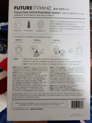 미찌고님이 올린 리뷰 사진 2